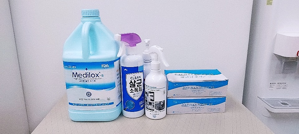 서초해오름요양보호사교육원 이미지