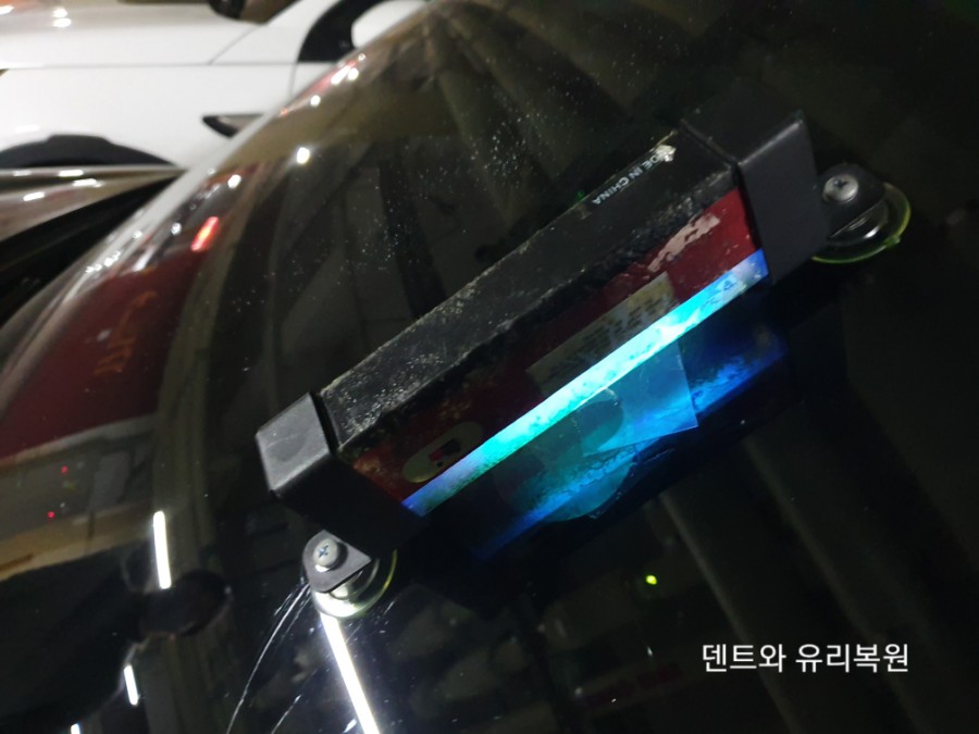 마석차유리 이미지
