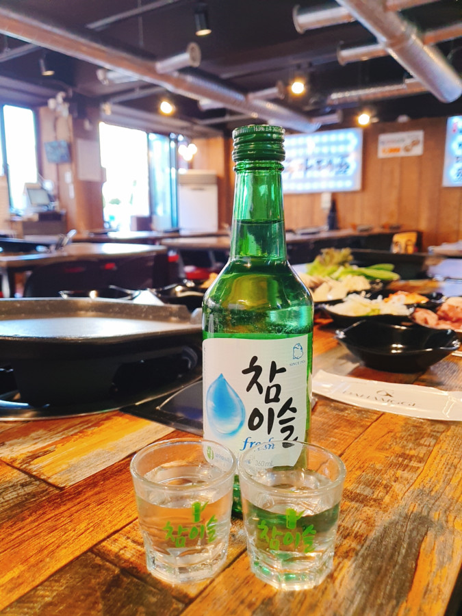 국가대표109 계산점 이미지