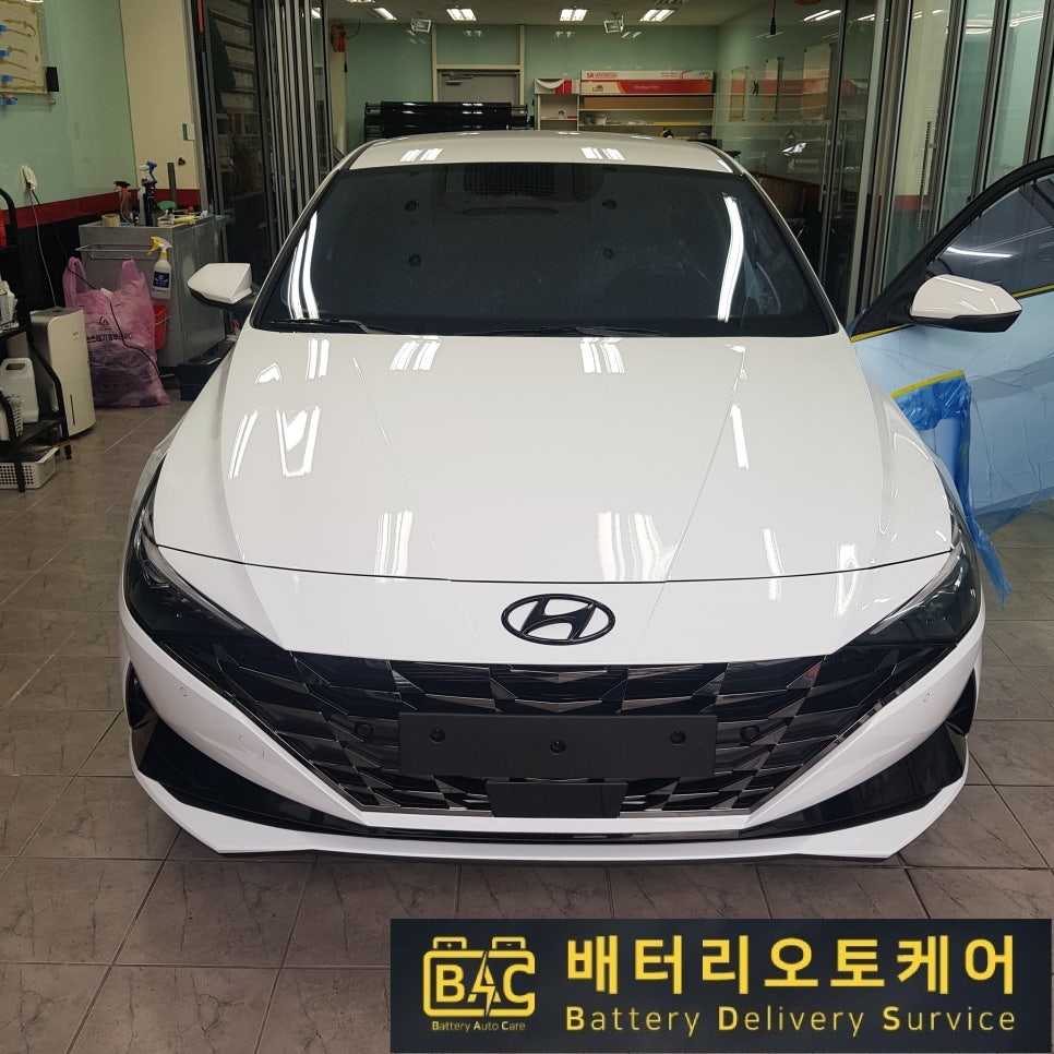 창원출장밧데리전문배터리오토케어 이미지