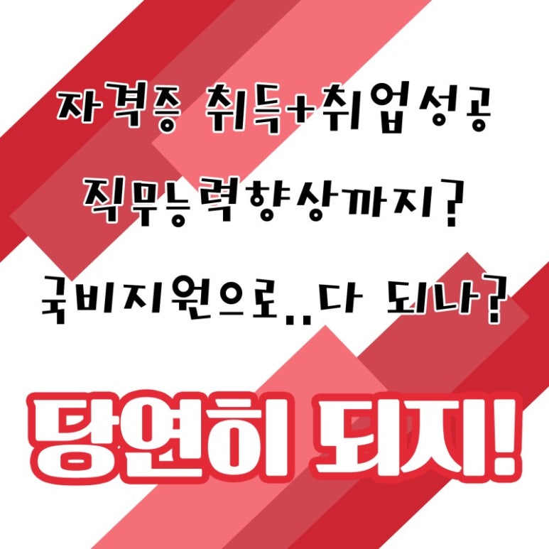 의상봉민박 이미지