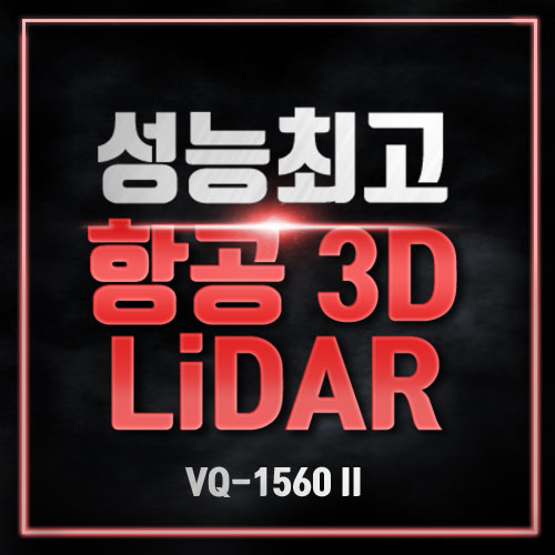 오케이용역 이미지