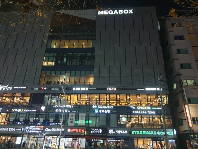 팰리스인테리어 이미지