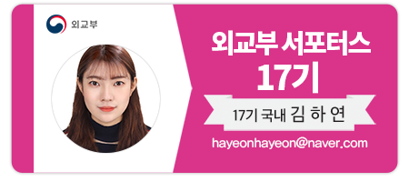서울메모리즈 이미지