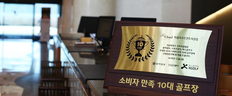 (주)해밀기업 이미지