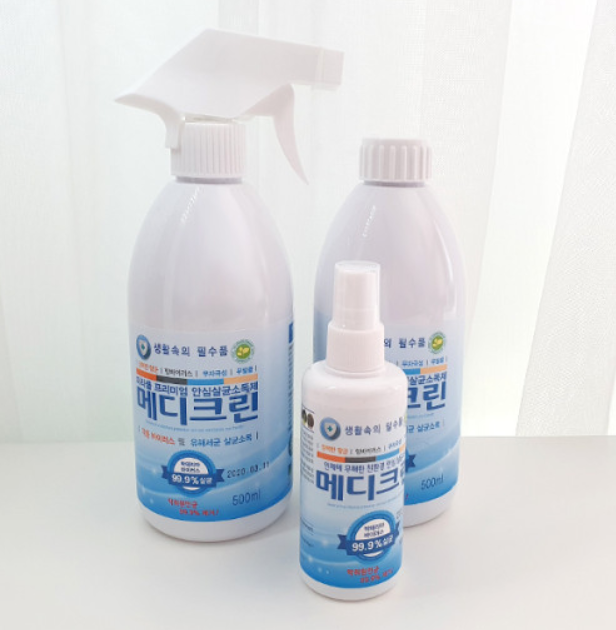쌍둥이맛집 이미지