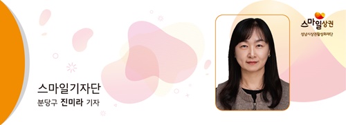 여솔공방 이미지