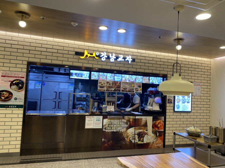푸드라운지 사진 4