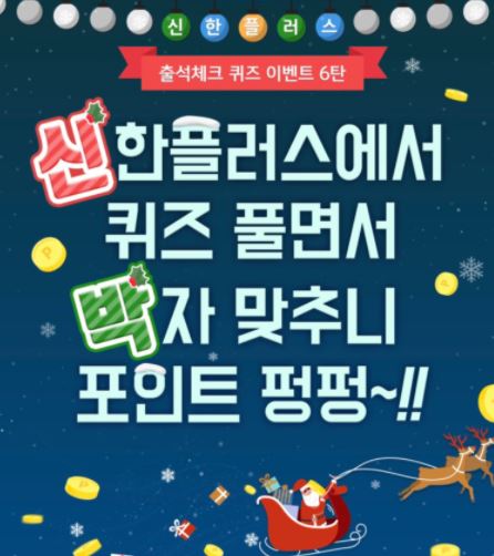 회플러스 이미지