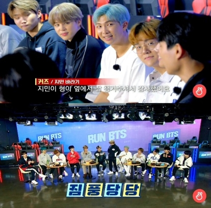 사랑Telecom 이미지