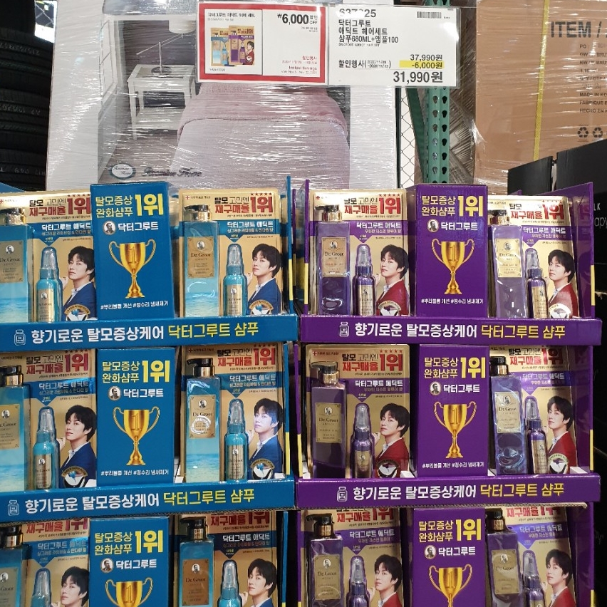 타이어닥터주 이미지