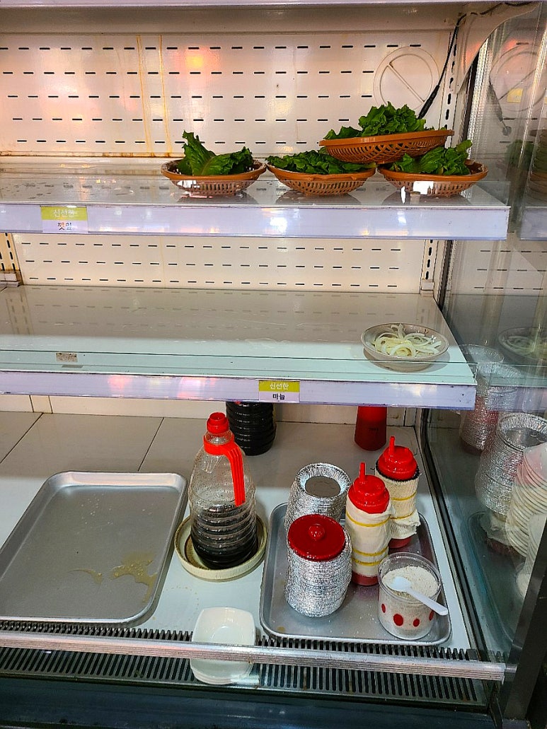 소랑돼지랑 이미지