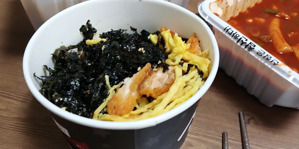 신참떡볶이천안 이미지