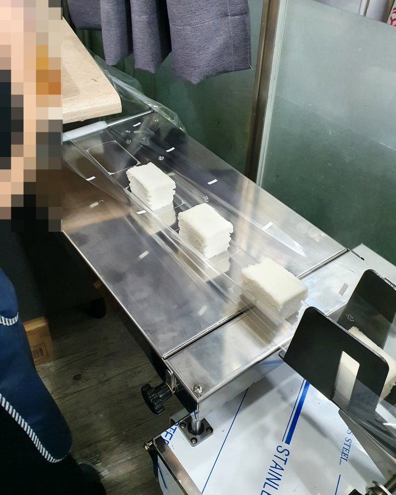 아침을여는떡내음 이미지