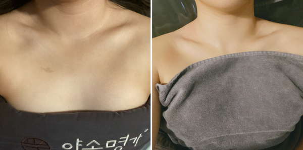 예쁜약손샵 이미지