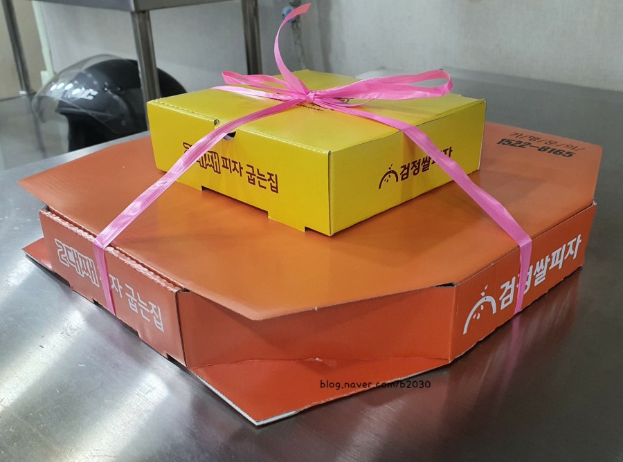 피자오래 이미지