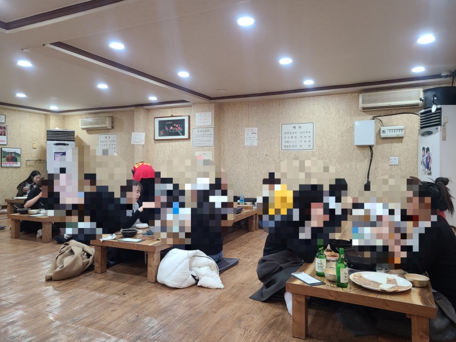 부일곱창식당 이미지