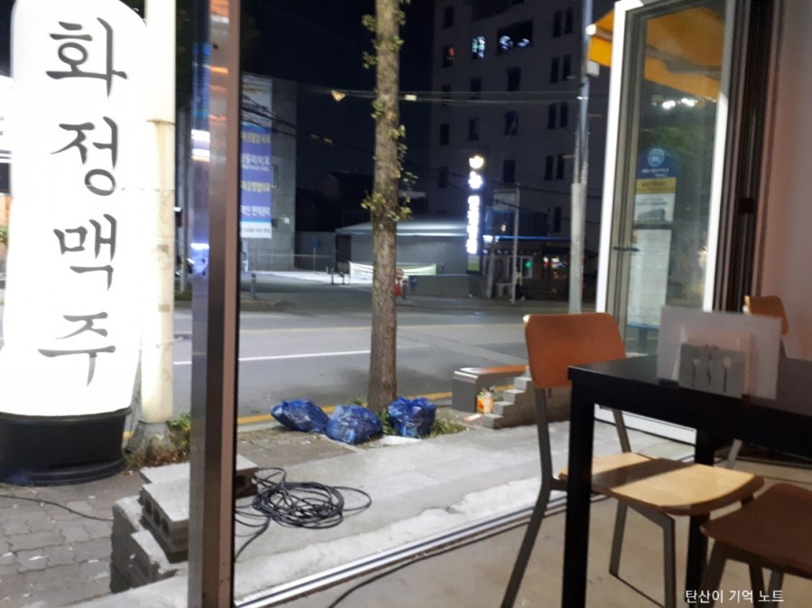 광천주유소 이미지