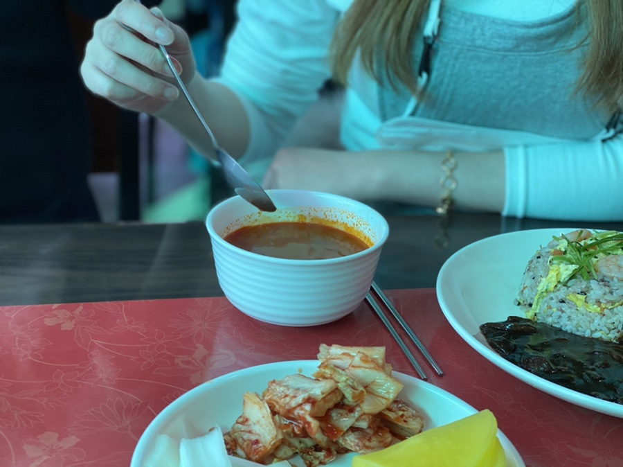 밥맛나 이미지