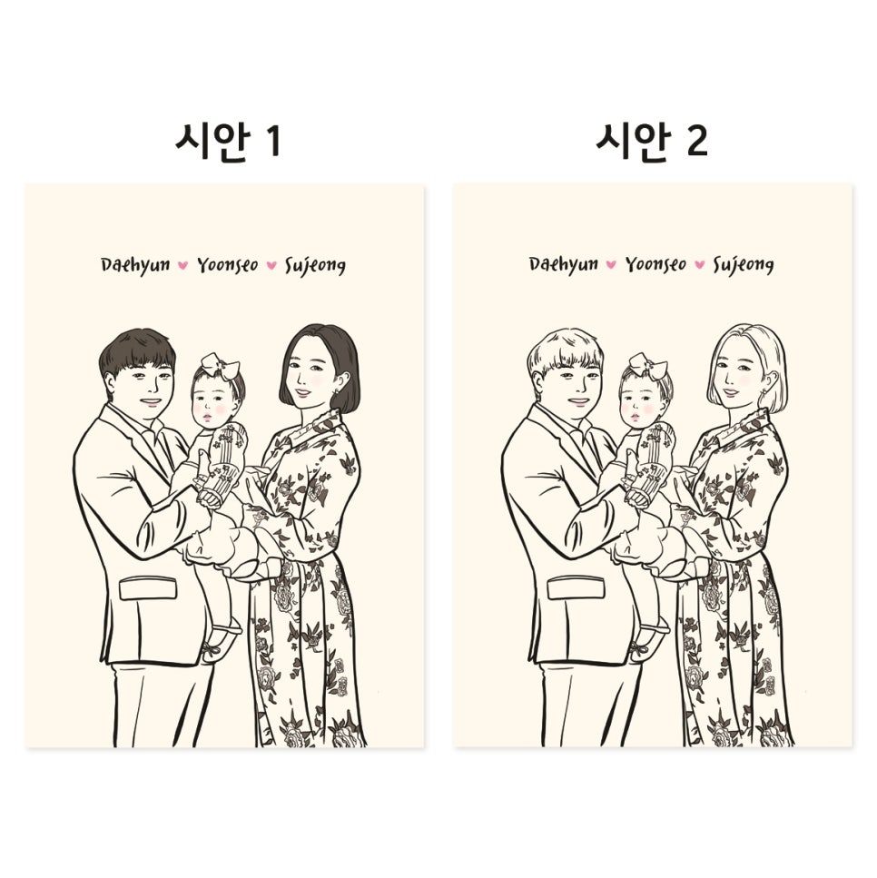 더하다공작소 이미지