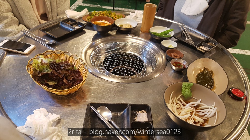현아네양철구이 이미지
