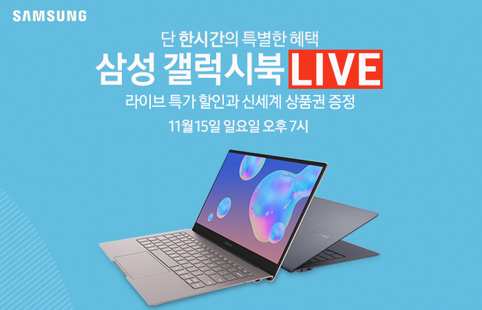 (주)씨앤씨 이미지