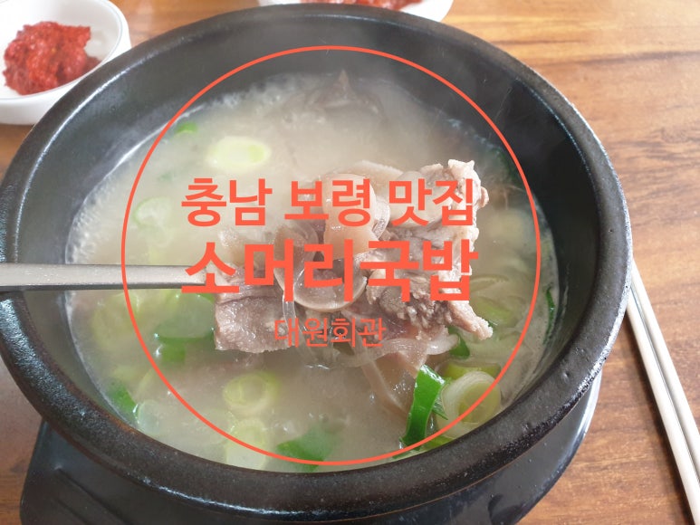 대원다방 이미지