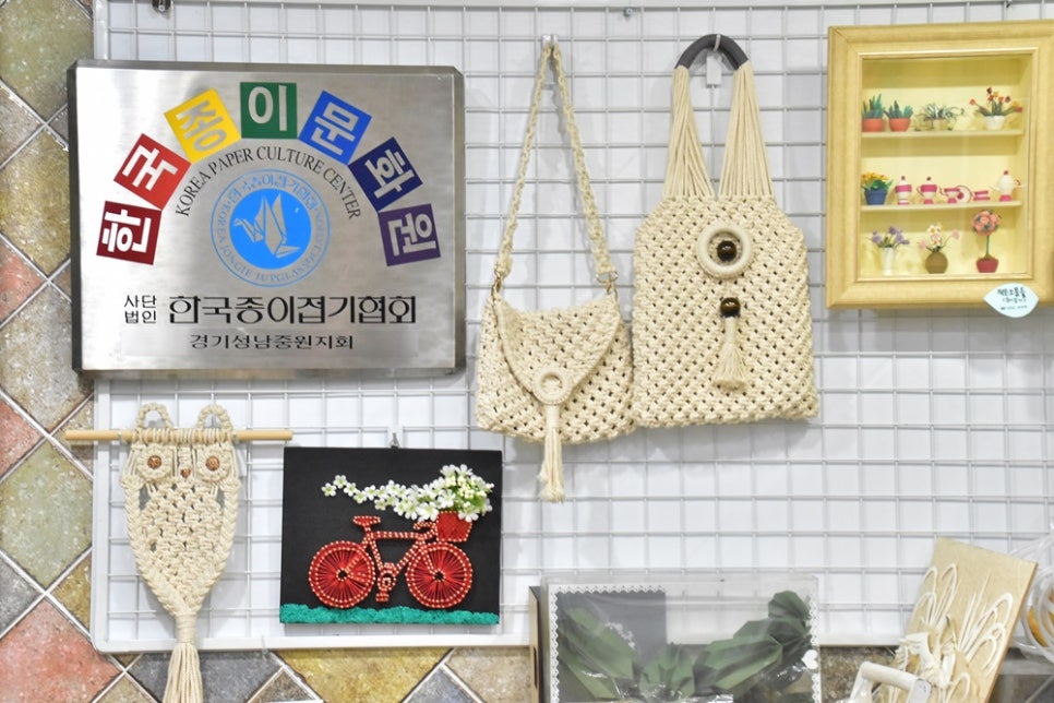여솔공방 이미지