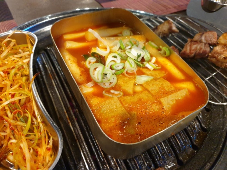 교담길 이미지