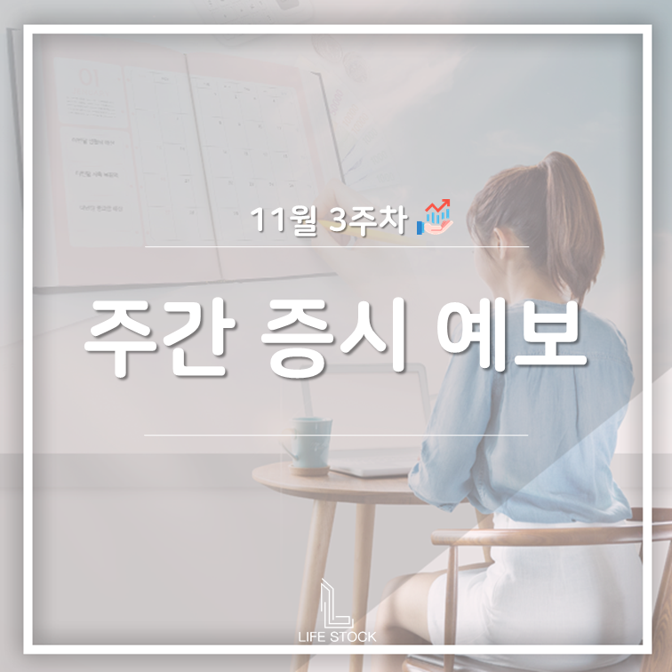 대웅음반 이미지
