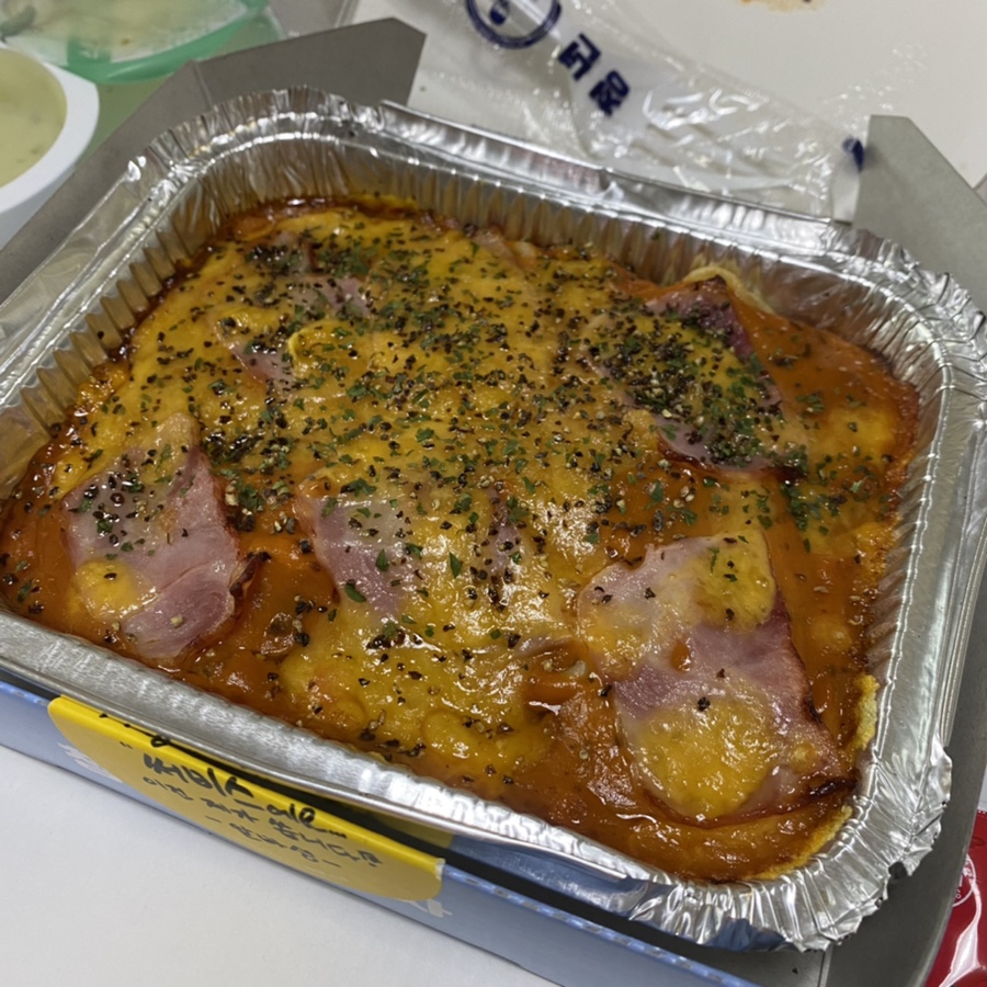 청년피자첨단 이미지