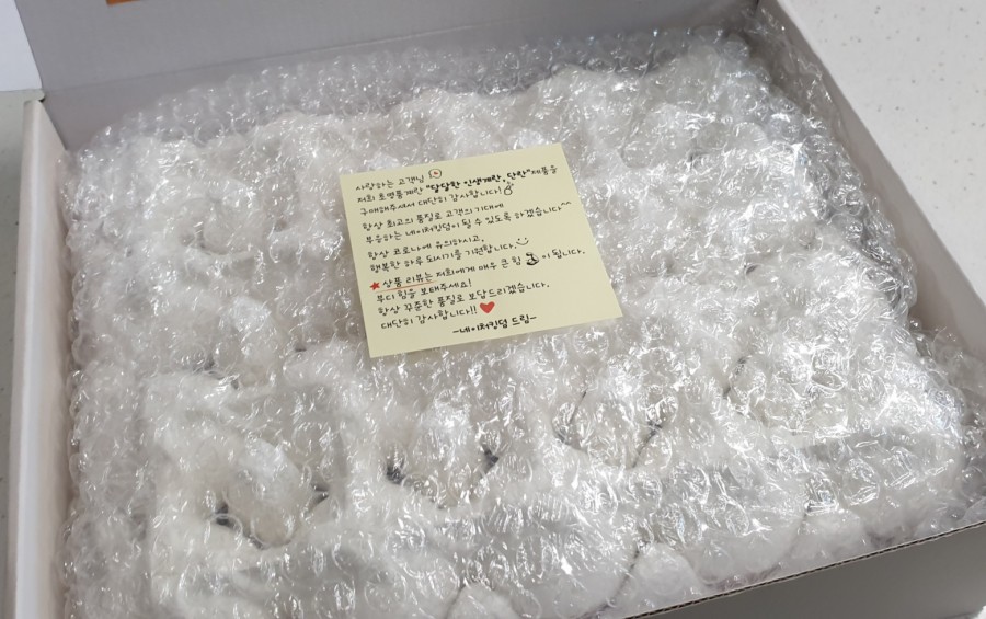 네이처킹덤 이미지