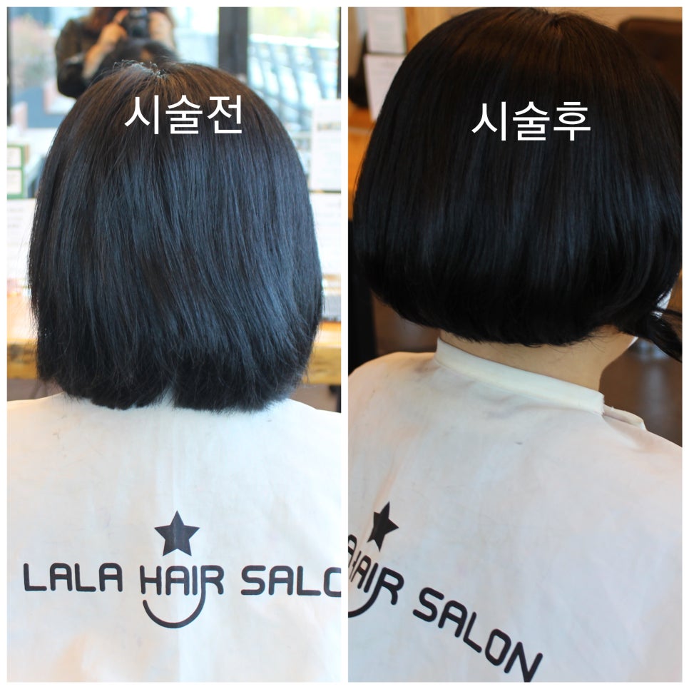 라라's헤어 이미지