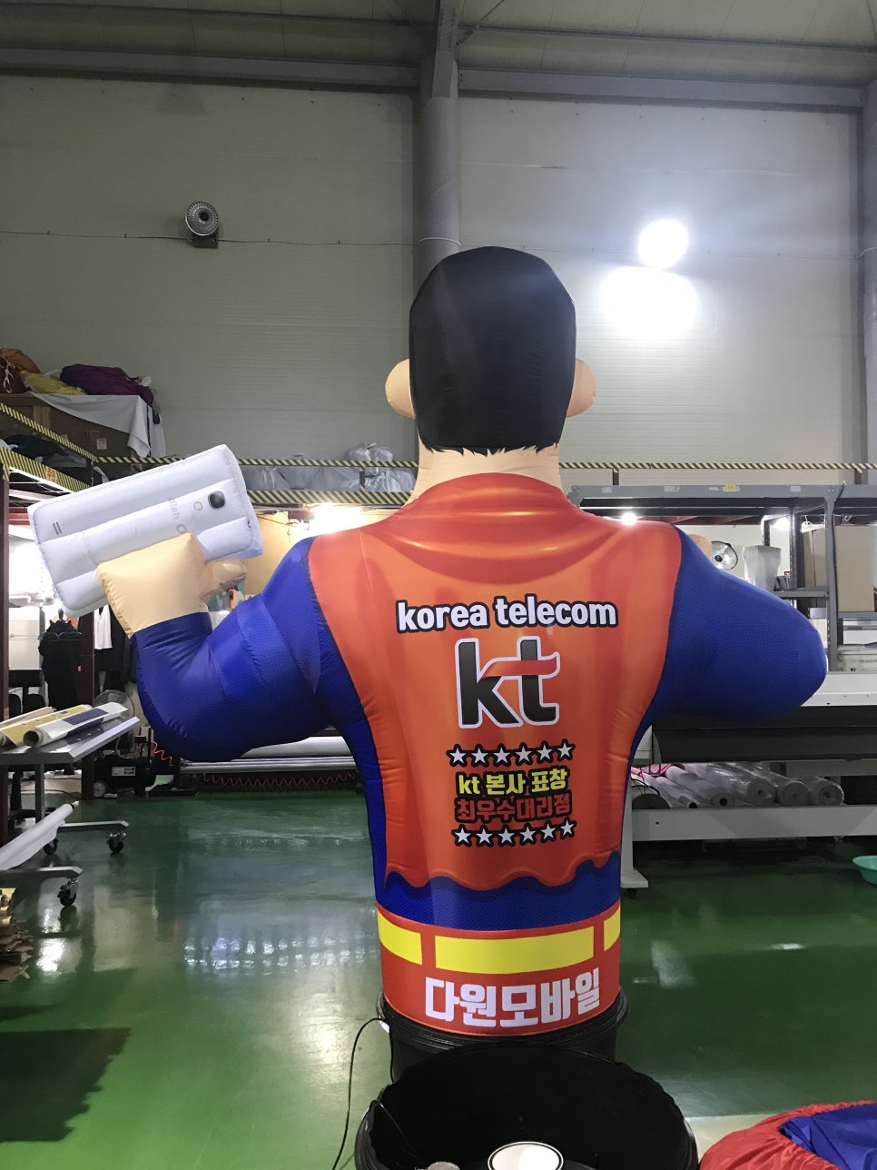 에어바이블주 이미지