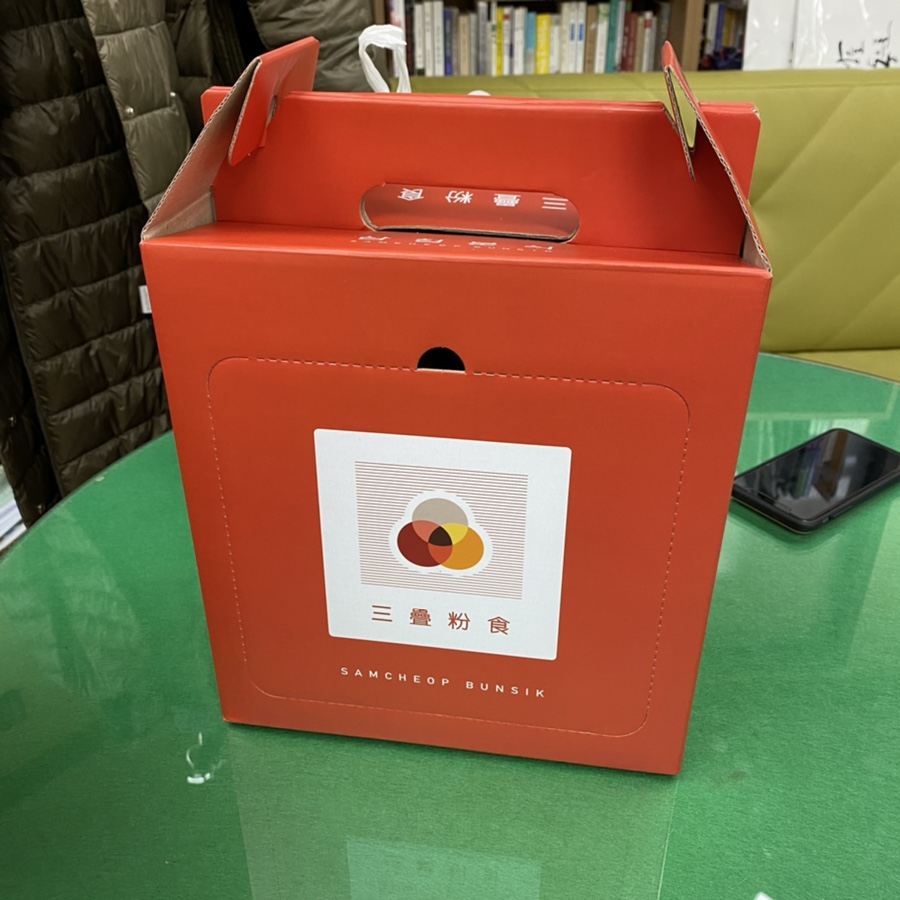 삼첩분식수성점 이미지
