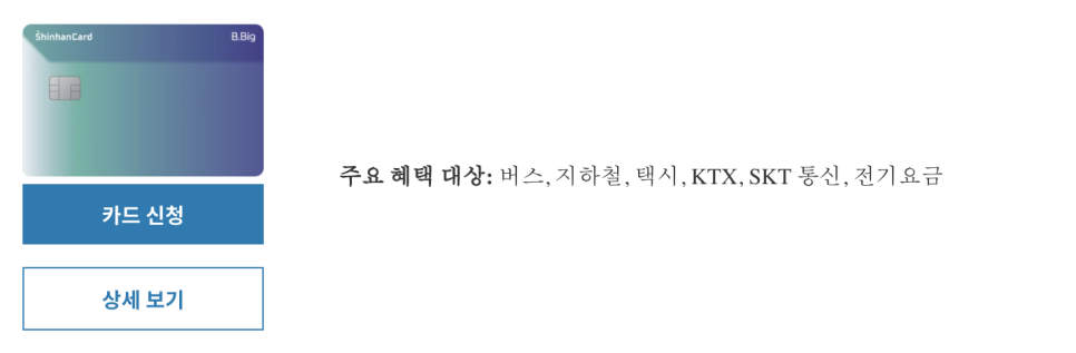 최고통신 이미지