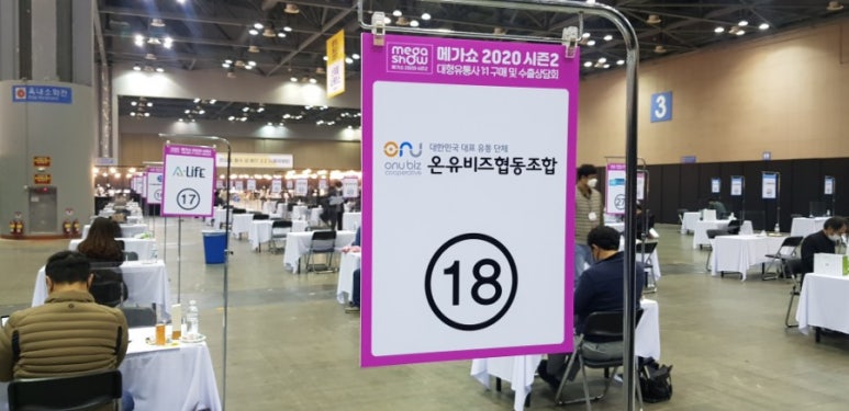 HB푸드 이미지