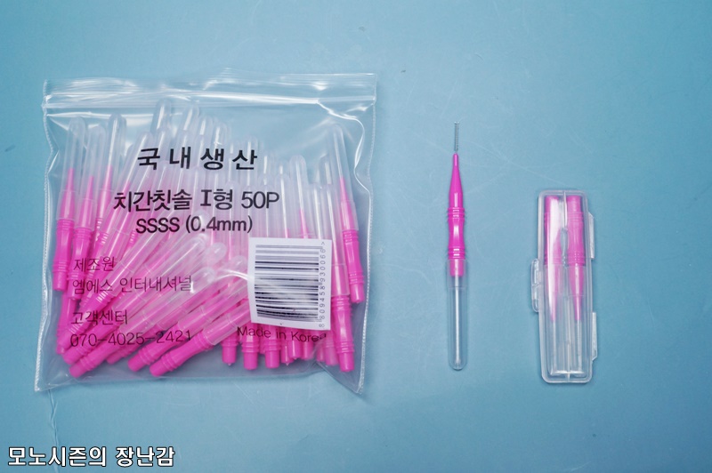 제일엠에스 이미지