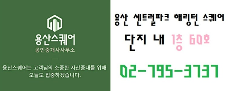 굿모닝세무법인 이미지
