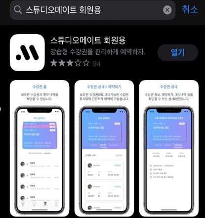 줌바피트니스 이미지
