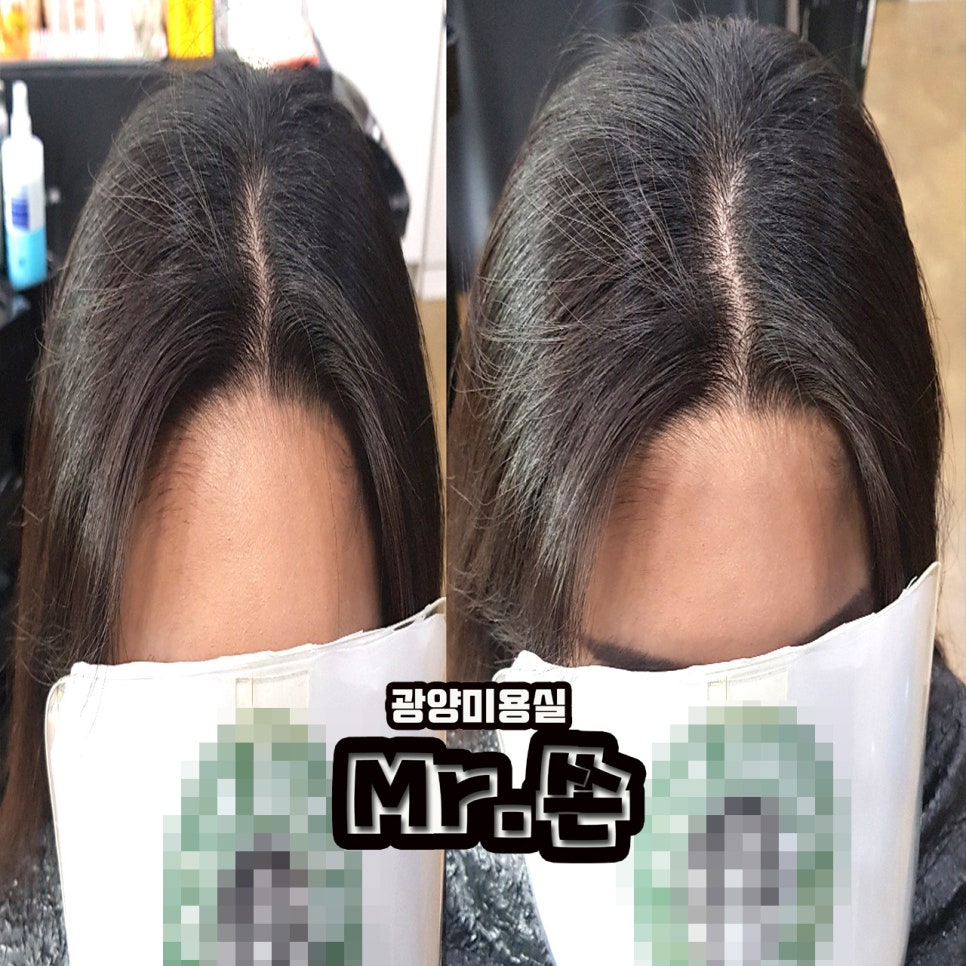 광양미용실미스터쏜 이미지
