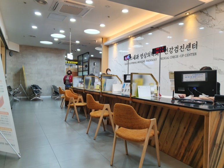 리더스영상의학과의원 이미지
