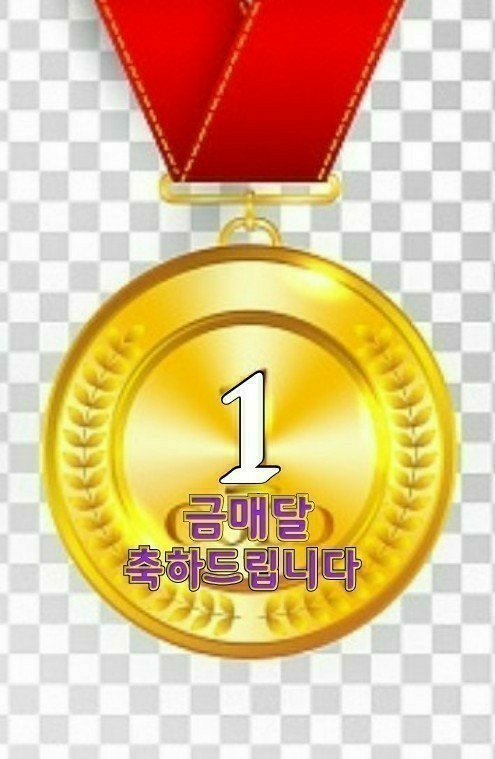 인셀덤가연 이미지