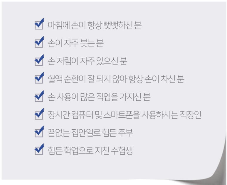 토닥케어 이미지