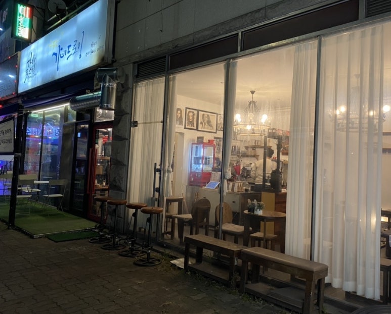 가비드로잉;가비로스팅 이미지