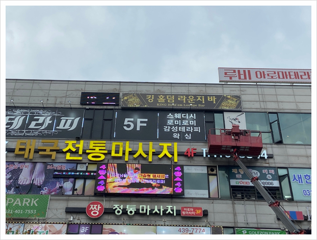 홀덤킹 이미지
