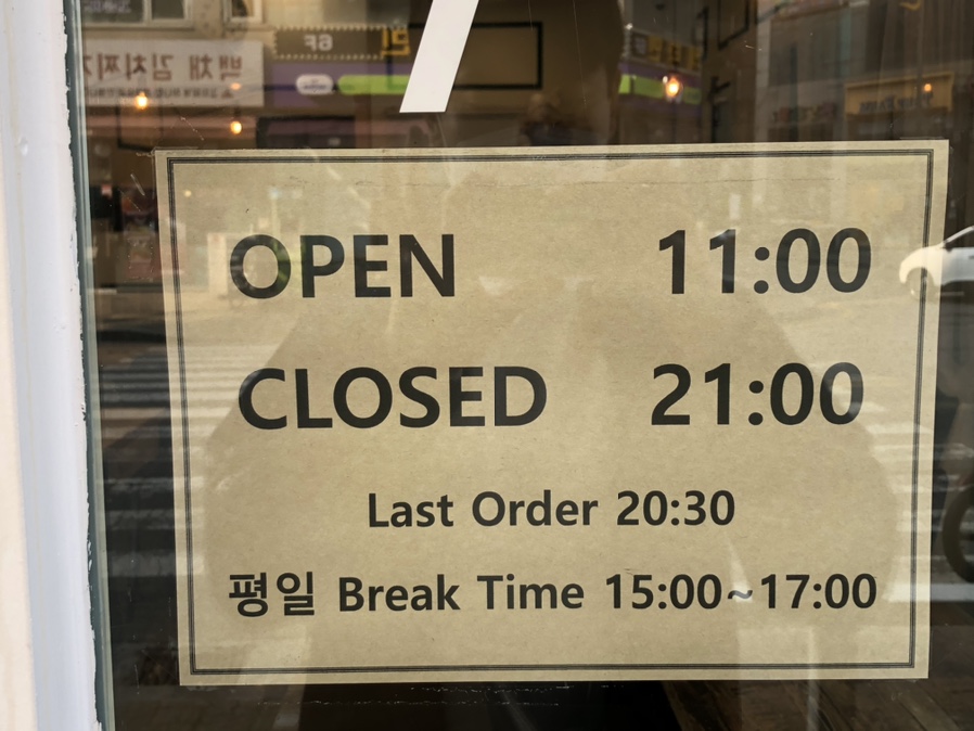 인파스타 이미지