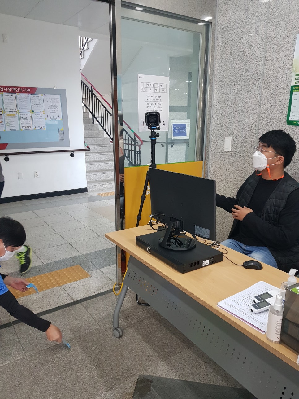 더크린911 이미지