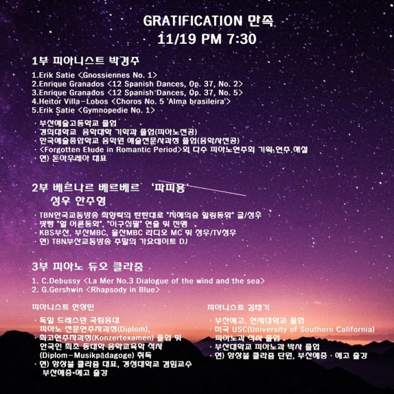 라움살롱 이미지