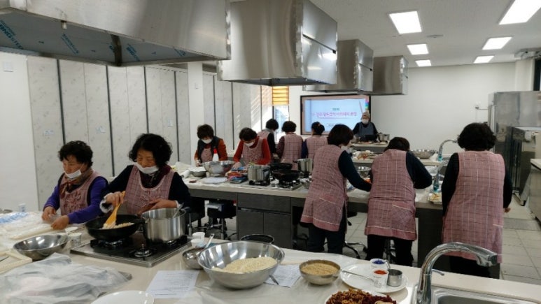 자연치유음식연구소 이미지